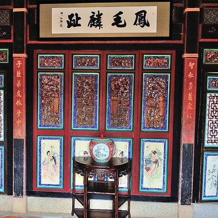 Apartamento Feng Mao Lin Zhi Chin-men Exterior foto