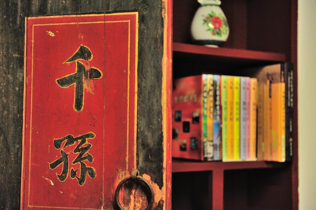 Apartamento Feng Mao Lin Zhi Chin-men Exterior foto
