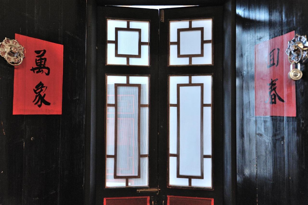 Apartamento Feng Mao Lin Zhi Chin-men Exterior foto